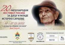 Sutra otvaranje 20. Međunarodnog festivala poezije za djecu i mlade