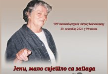 U Banjaluci večeras premijera filma „Jeni, malo svjetlo sa zapada“