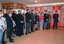 Otvorena izložba o stradanju Srba u Kraljevu 1941. godine