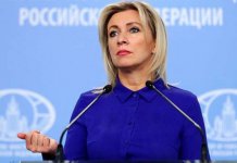 Hag snosi punu odgovornost za zanemarivanje osnovih prava generala Mladića