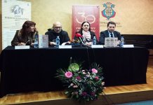 Dani Vojina Komadine i skup o savremenom i tradicionalnom