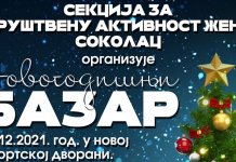 „Novogodišnji bazar“ okuplja udruženja žena regije