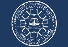 У суботу на Палама велики Научни скуп