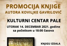 Večeras promocija zbirke kratkih priča Koviljke Gavrilović