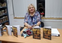 Promovisana zbirka priča „Sokakom do uspomena“ Koviljke Gavrilović