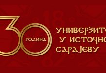 Sastanak o naučnom skupu o značaju Srpskog Sarajeva u stvaranju Srpske