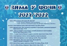 „Zima u Foči“ – prvi put klizalište na trgu