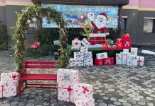 Otvoren foto konkurs „Zimske čarolije“