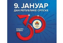 U subotu, 8. januara svečana akademija