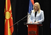 Cvijanović: Jačati institucionalnu saradnju