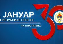 Isticanjem zastava da obilježimo 30. rođendan Republike Srpske