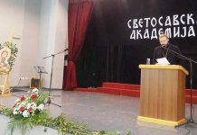 Đogo: Sveti Sava – Izmiritelj i opomenitelj nepreobraženog u čovjeku