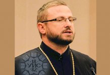 Đogo: Ti si život jednog naroda, moje krstoliko i bijelo znamenje