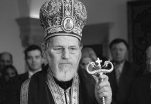 Upokojio se episkop Lavrentije