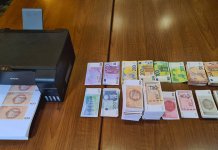 Maloljetnik osumnjičen za falsifikovanje novca