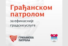 U Palama uskoro dostupna aplikacija za online prijavu komunalnih problema