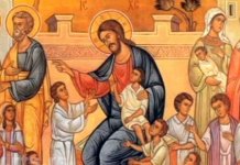 Данас празник Оци