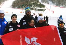 Marko Rudić treći put na Zimskim olimpijskim igrama