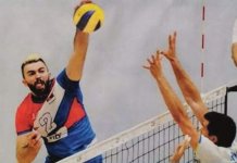 U Istočnoj Ilidži osniva sе MOK „Igman“