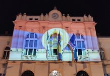 Palata Republike u bojama trobojke