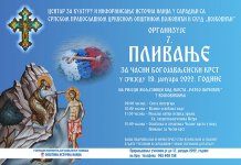 Sedmo plivanje za Časni krst