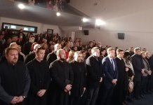 Srbi – svetosavska zavjetna zajednica