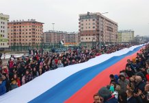 Zavijorila se trobojka duga 527 metara