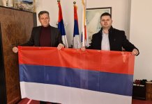 Uručene zastave Srpske načelnicima gradskih opština
