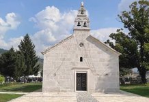 Crkva Rođenja Ppresvete Bogorodice krije ostatke još tri