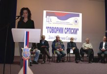 Poetsko veče u čast Radoslava Samardžije