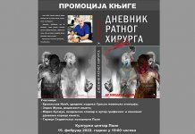 Večeras promocija knjige „Dnevnik ratnog hirurga“