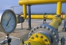 Сутра састанак о почетку гасификације истока Српске