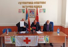 Akcija prikupljanja sredstava za liječenje Miloša Božovića u Rusiji