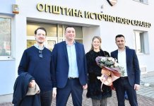 Opštinsko rukovodstvo s Karađorđevićima