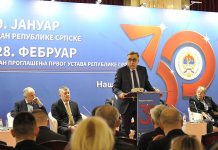 U Beogradu počela tribina o 30 godina Ustava Srpske