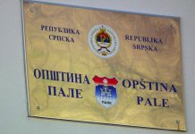 Обавјештење Одјељењa за просторно уређење и стамбено комуналне послове