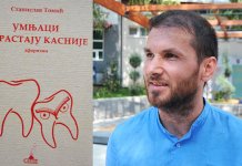 Objavljena knjiga aforizama „Umnjaci izrastaju kasnije“
