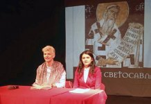 Panić: Poruke pisati ćirilicom