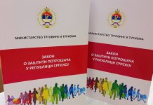 Informisanje potrošača o uslugama od opšteg interesa