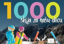 Dejan Ljevnaić pokrenuo akciju „Hiljadu skija za našu djecu“