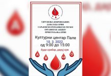 Akcija dobrovoljnog darivanja krvi