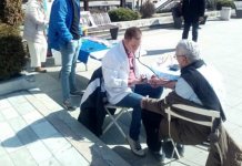 Pacijenti sa stomom nisu sami