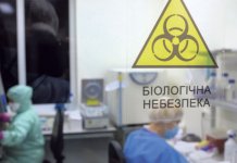 Strah od pandеmija iz ukrajinskih laboratorija