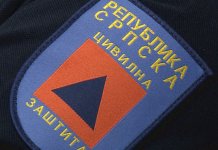 Najava i upozorenje na obilne padavine od 16. do 20 januara