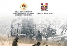 Sutra akademija „Sloboda kroz golgotu“