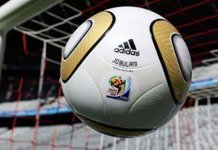 „Romanija“ u Gacku