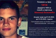 Aktiviran telefonski broj za pomoć liječenju Miloša Božovića