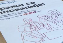 Poziv za prijavu za najbolju tehnološku inovaciju