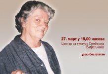 Kinotеka RS prikazujе dokumеntarni film „Jеni, malo svjеtlo sa zapada“ u Bijеljini