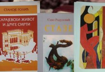 Sutra književno veče „Biserje na dlanu“